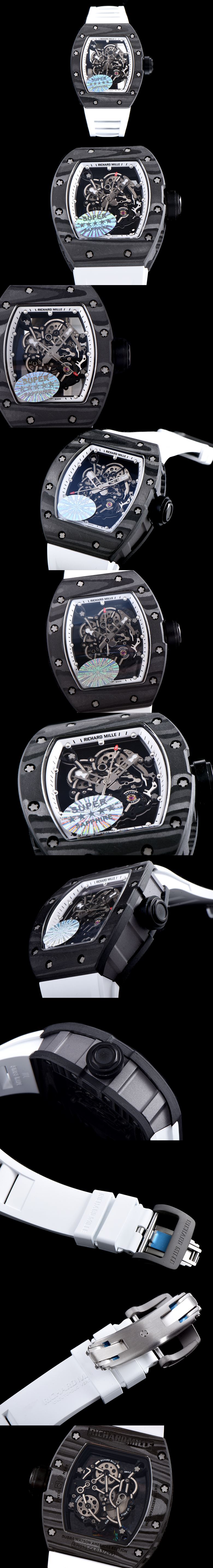 리차드밀 RM055-2